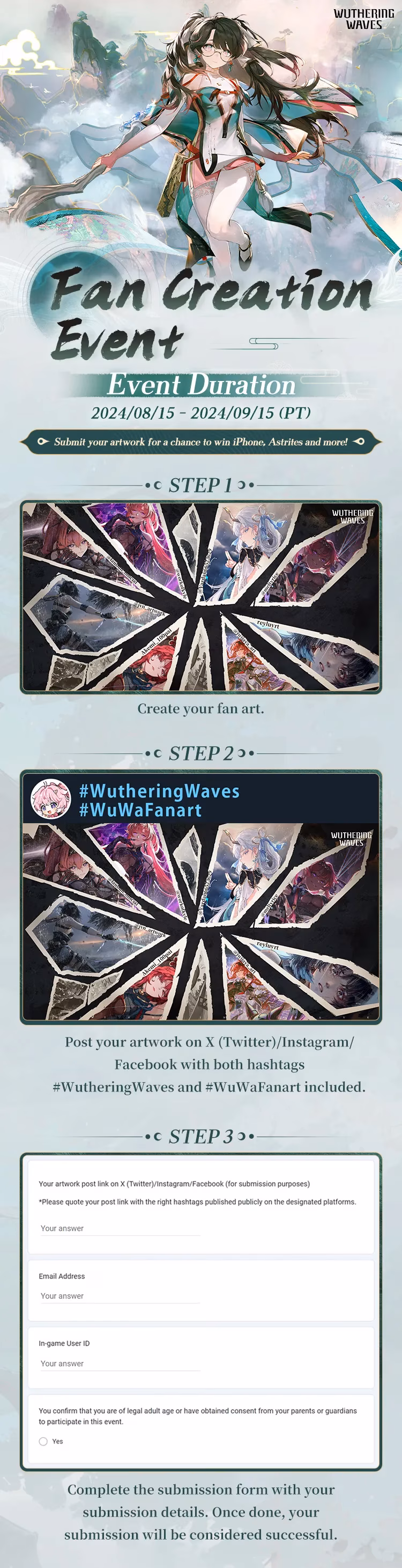 what-wuthering-waves-taught-me-about-fanart-contests-image-1