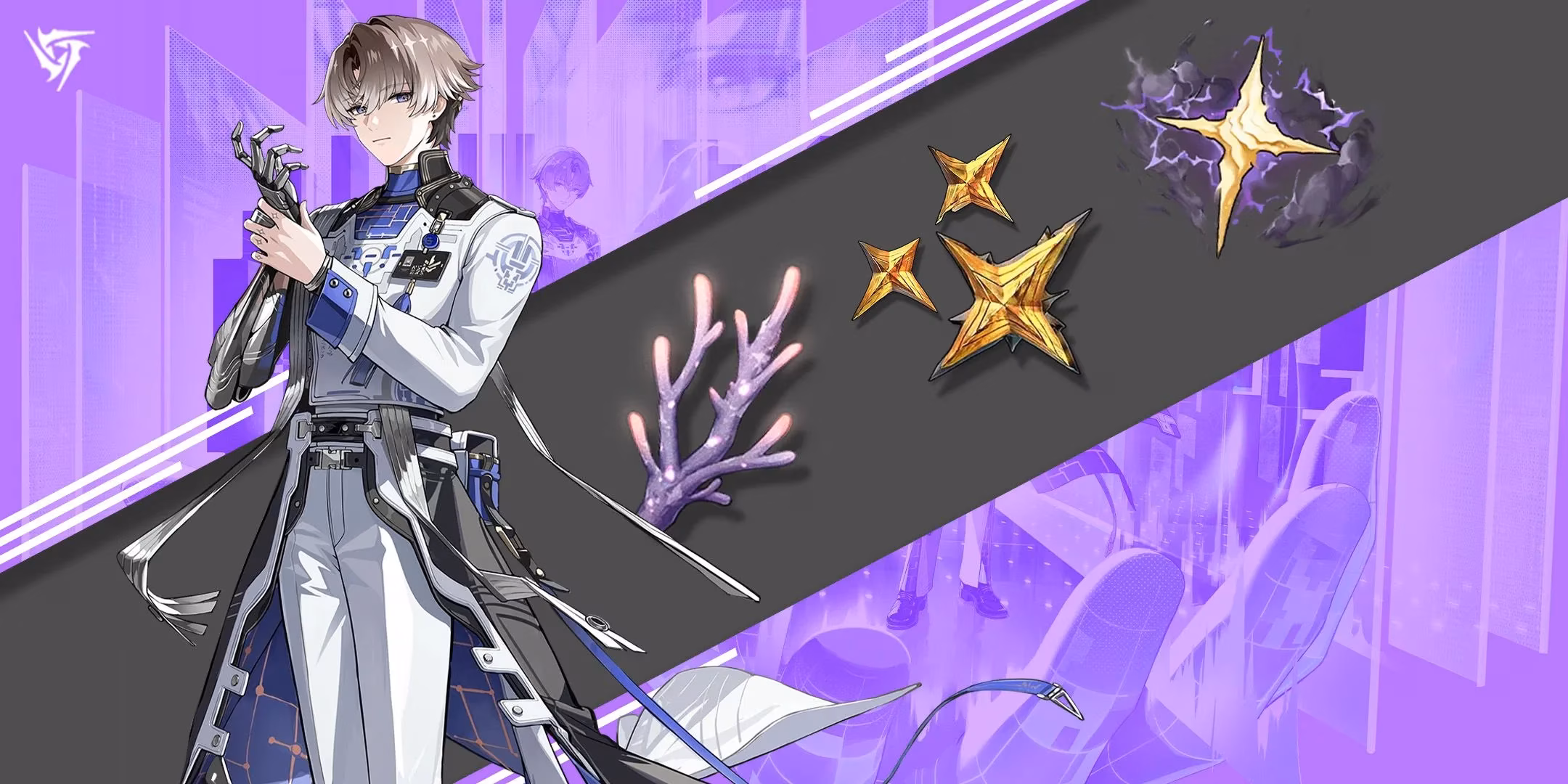 xiangli-yao-material-farming-guide-for-wuthering-waves-rovers-in-2025-image-0